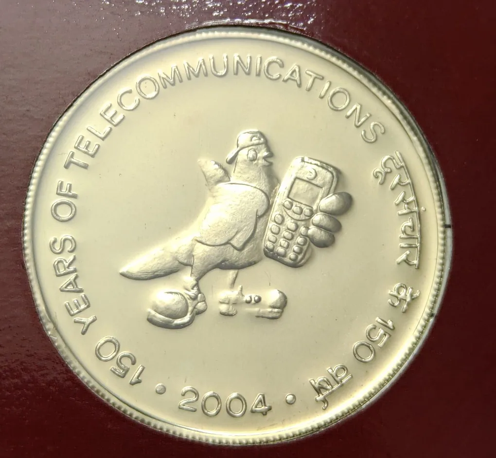 100 Rs 150 Years Of Telecommunications Silver Coin Unc