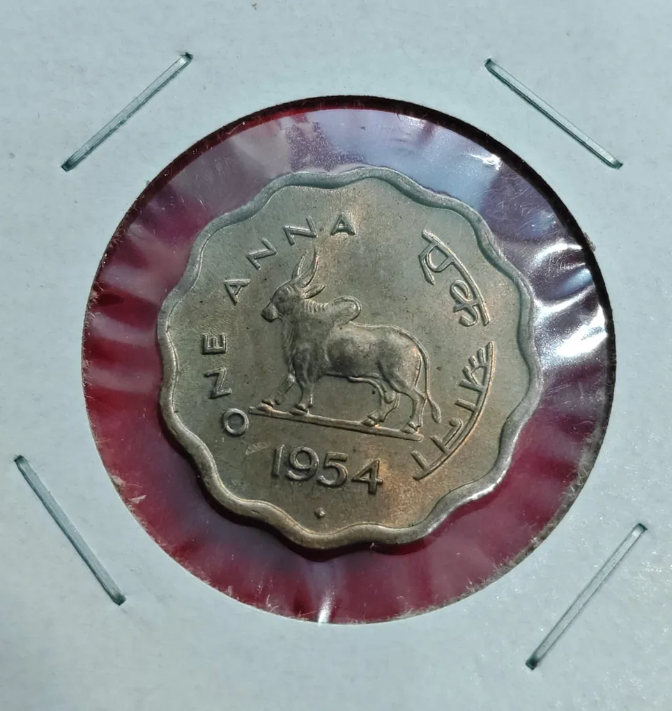 One Anna 1954 Bombay Mint BULL Coin