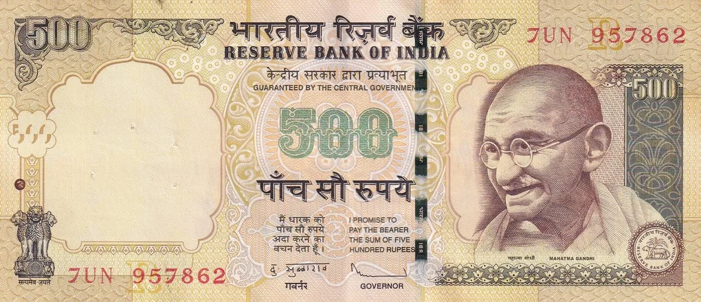 500 Rupees Governor D.Subbarao Top Condition Fanccy Number Middle 786 Rare Note