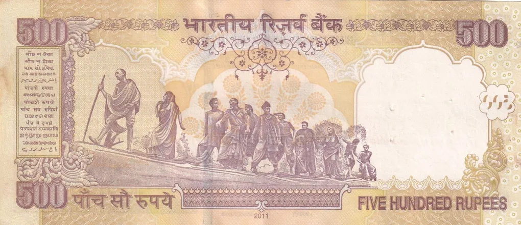500 Rupees Governor D.Subbarao Top Condition Fanccy Number Middle 786 Rare Note