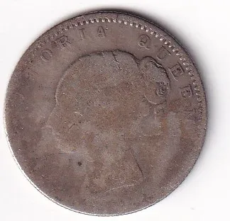 India - British ½ Rupee 1840 - Victoria Continuous legend Rare Silver Coin