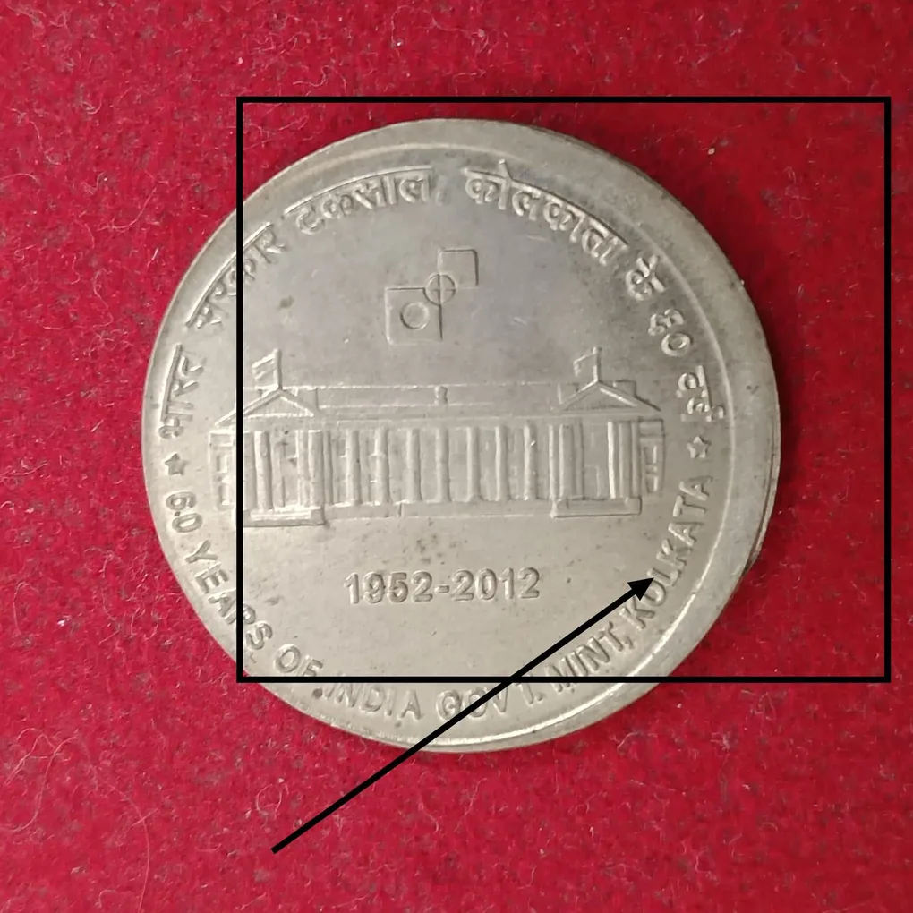 Five Rs Scare Coin Shifted Error 50 Years of India Govt Mint Kolkata RBI Mistake Coin
