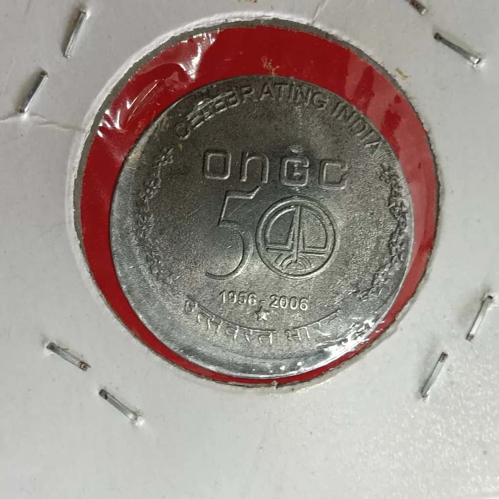 Five Rs FSS ONGC Heavy Shifted Error Coin Hyderabad Mint RBI Mistake Coin