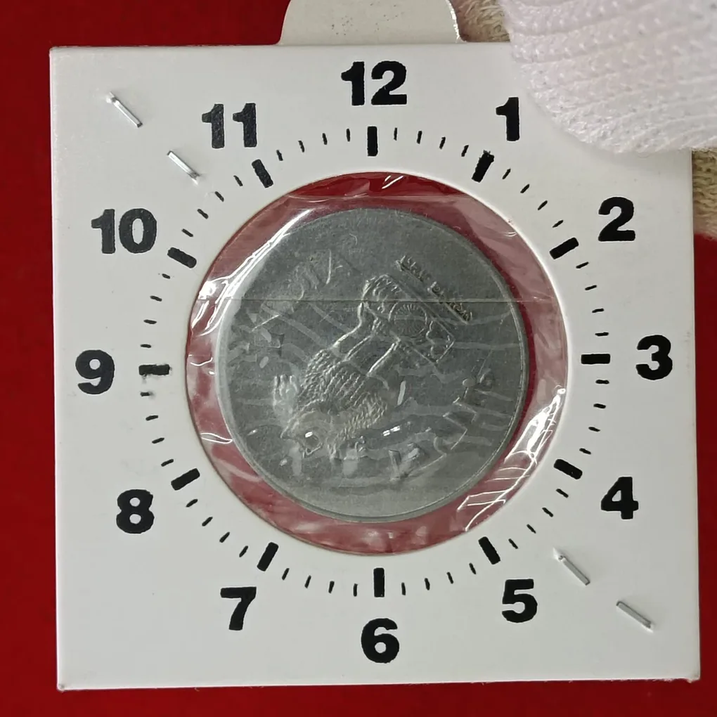 One Rs Ex Rare Error Coin 8 "0 Clock 2003 Year Bombay Mint RBI Mistake Coin