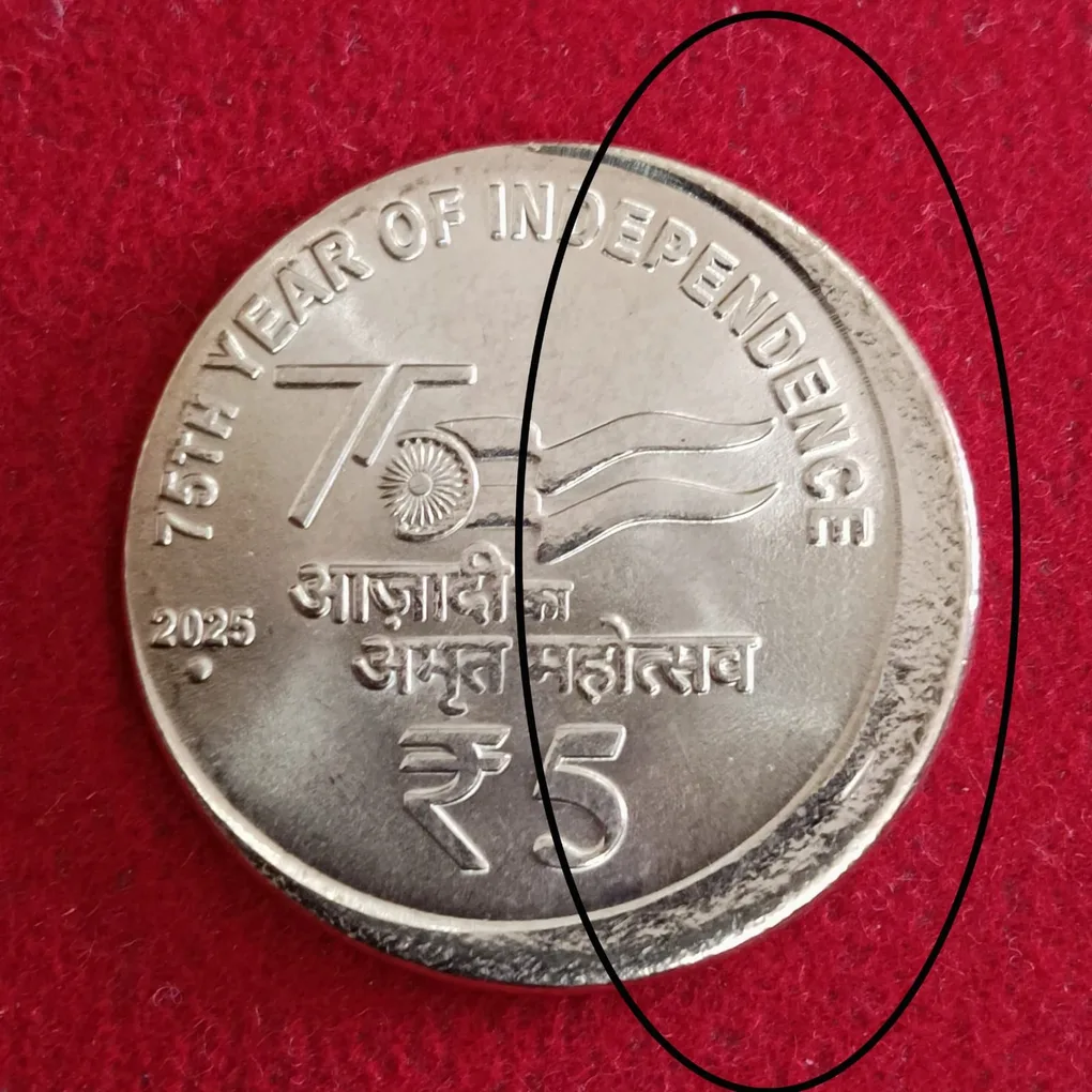 Five Rs Akam Heavy Shifted Coin Year 2025 Noida Mint Gem UNC Condition RBI Mistake Coin
