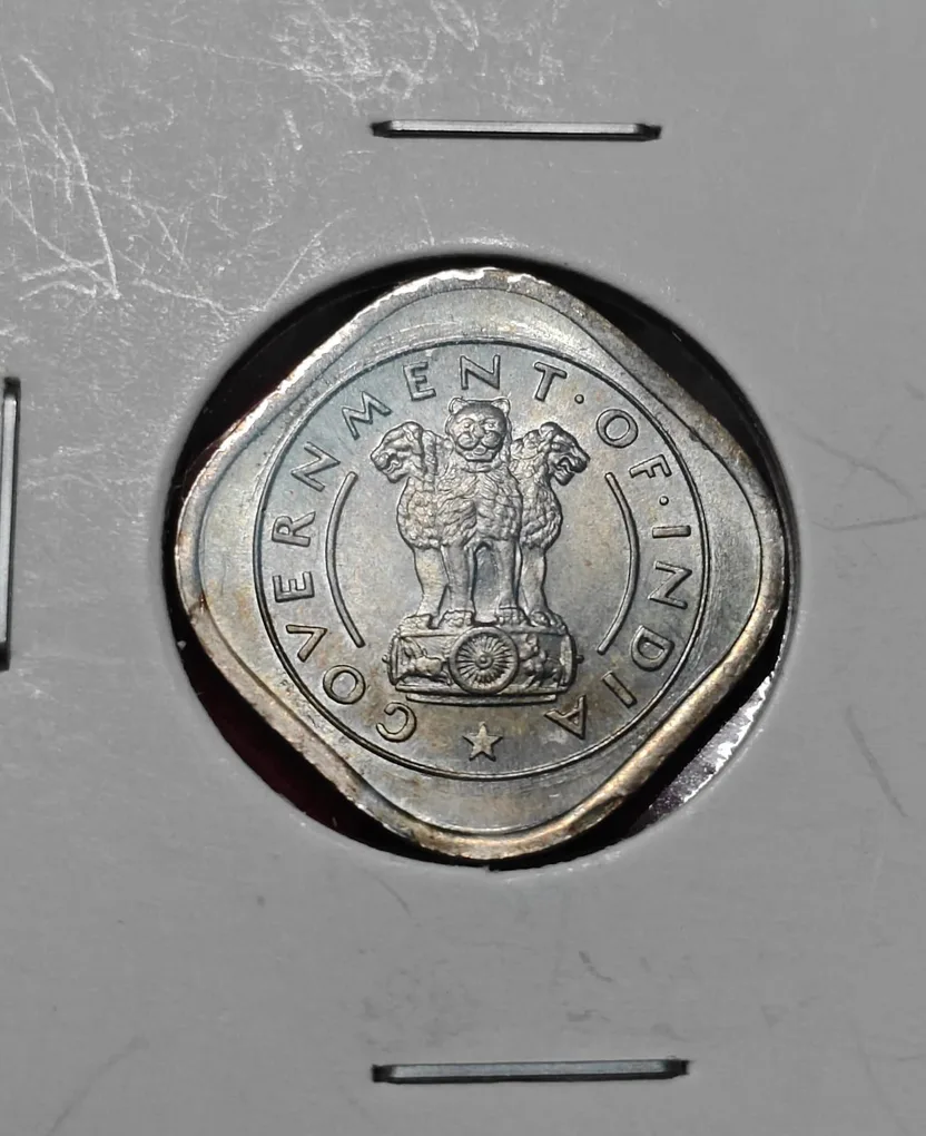 Half Anna 1950 BULL Coin SKU 01