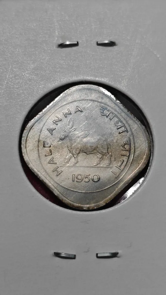 Half Anna 1950 BULL Coin SKU 02