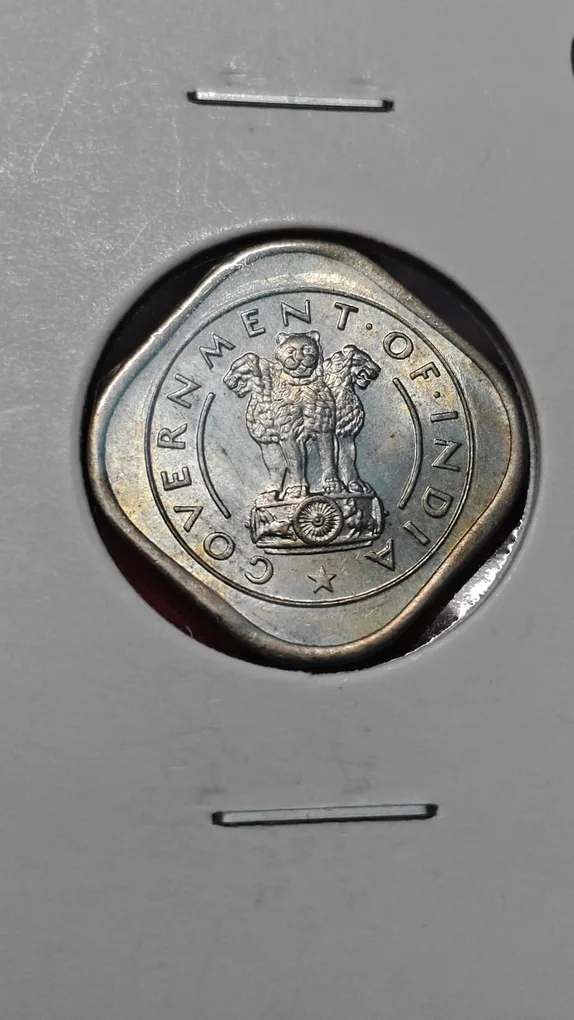 Half Anna 1950 BULL Coin SKU 02