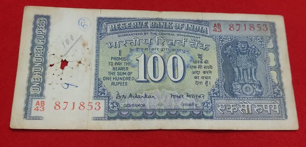 100 Rupees Note Governor B. N. Adarkar Released Date 24TH August 1970