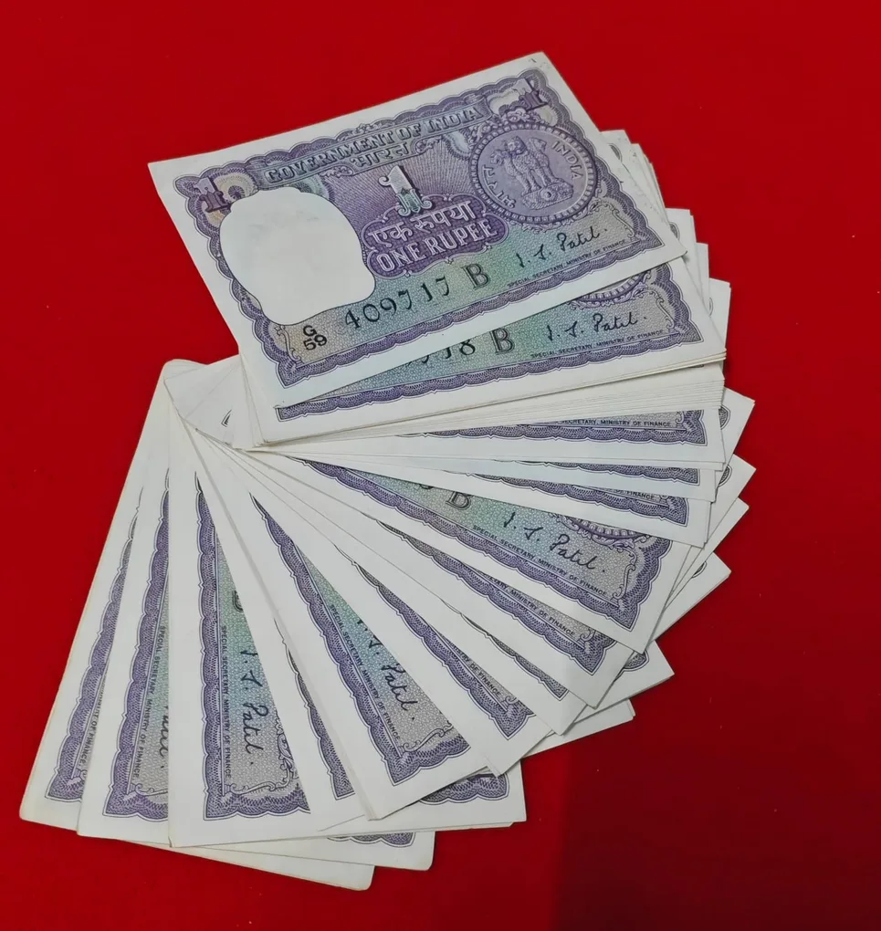 A-19 One Rupee 10 Notes Set Each Set Price 650