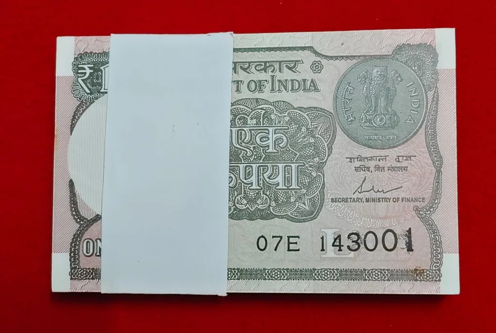 One Rupee Packet Starting 143 ( I LOVE U ) Number Serial No. 143001
