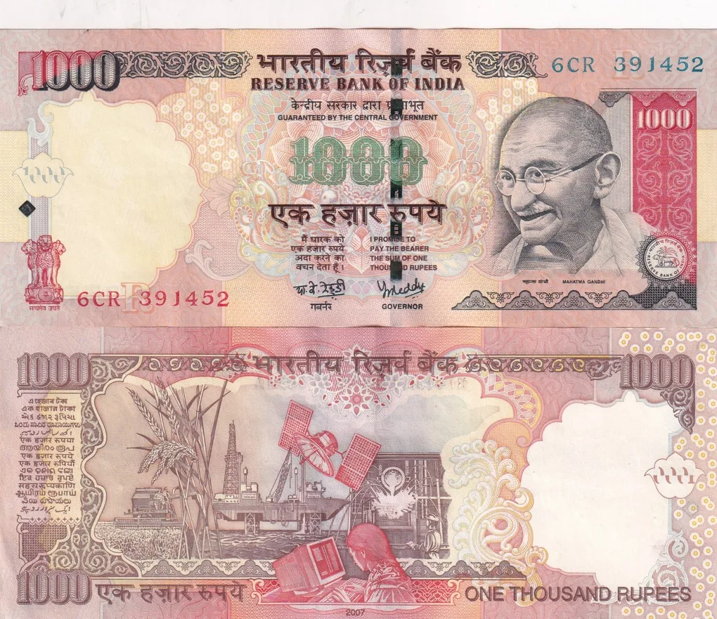 1000 Rupees Governor Y.b.reddy (R Insert) 2007 Rare Without PEN MARK Top Condition Note