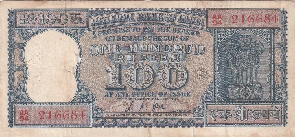 100 Rupees Diamond Issue Governor L.k Jha Rare Note
