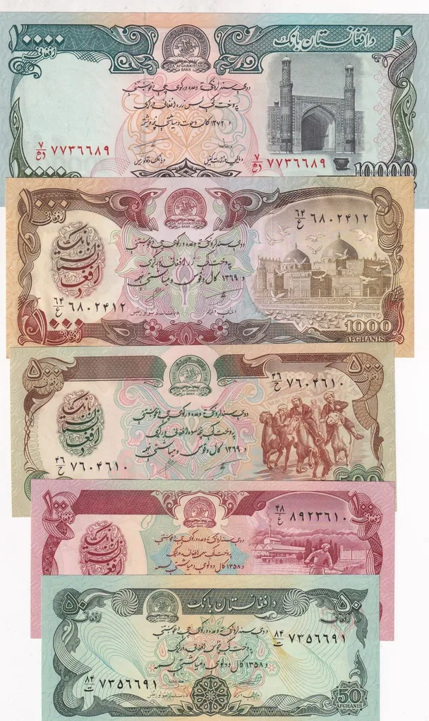 Afghanistan 5 Different Denomination Rare Unc (5 Note) Set