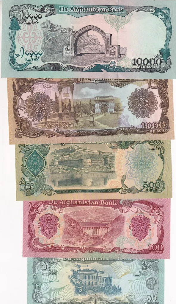 Afghanistan 5 Different Denomination Rare Unc (5 Note) Set