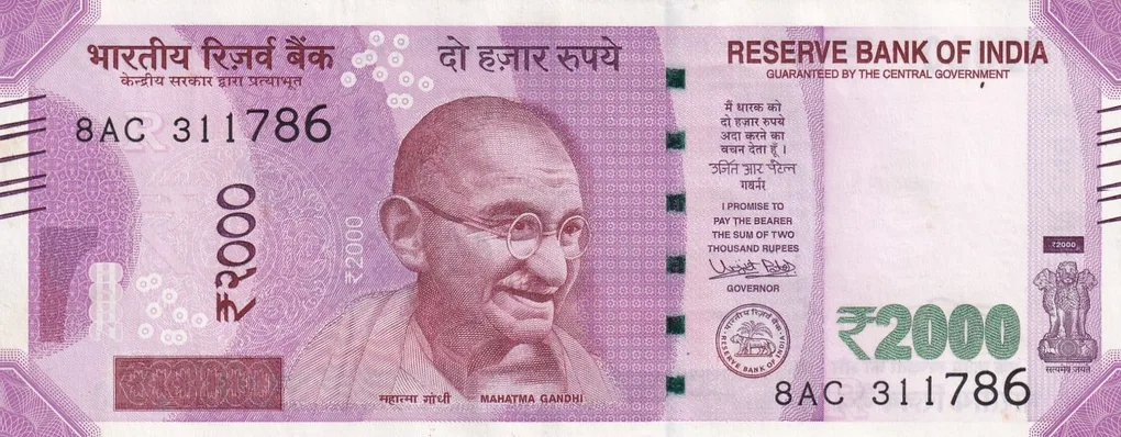 786 Ending Note 2000 Rupees Governor Urjit Patel Rare UNC