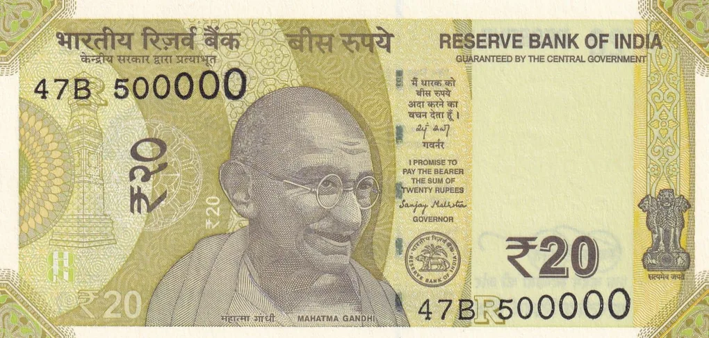 500000 Fancy Number GEM UNC 20 Rupees Note