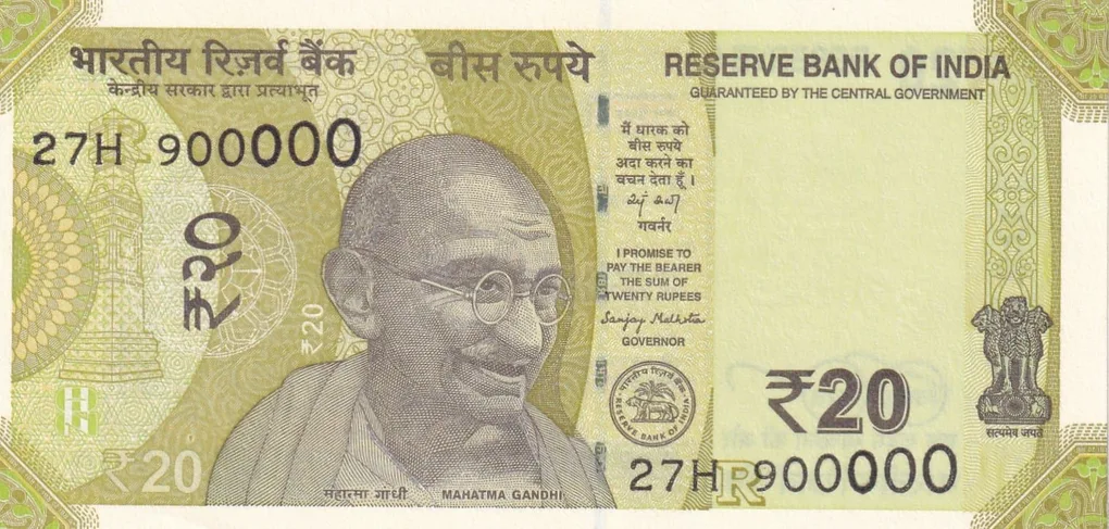 900000 Fancy Number GEM UNC 20 Rupees Note