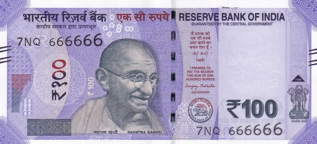 666666 Fancy Number GEM UNC 100 Rupees Note