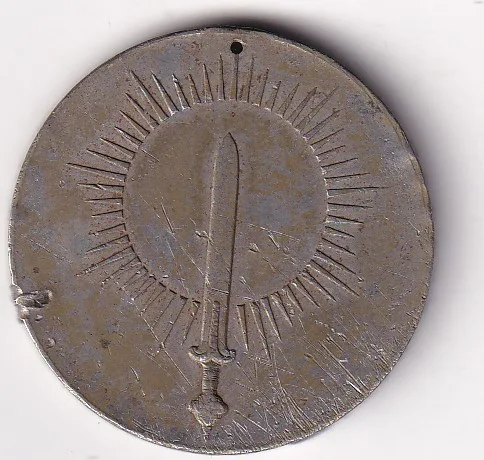India General Service Medal#C-92