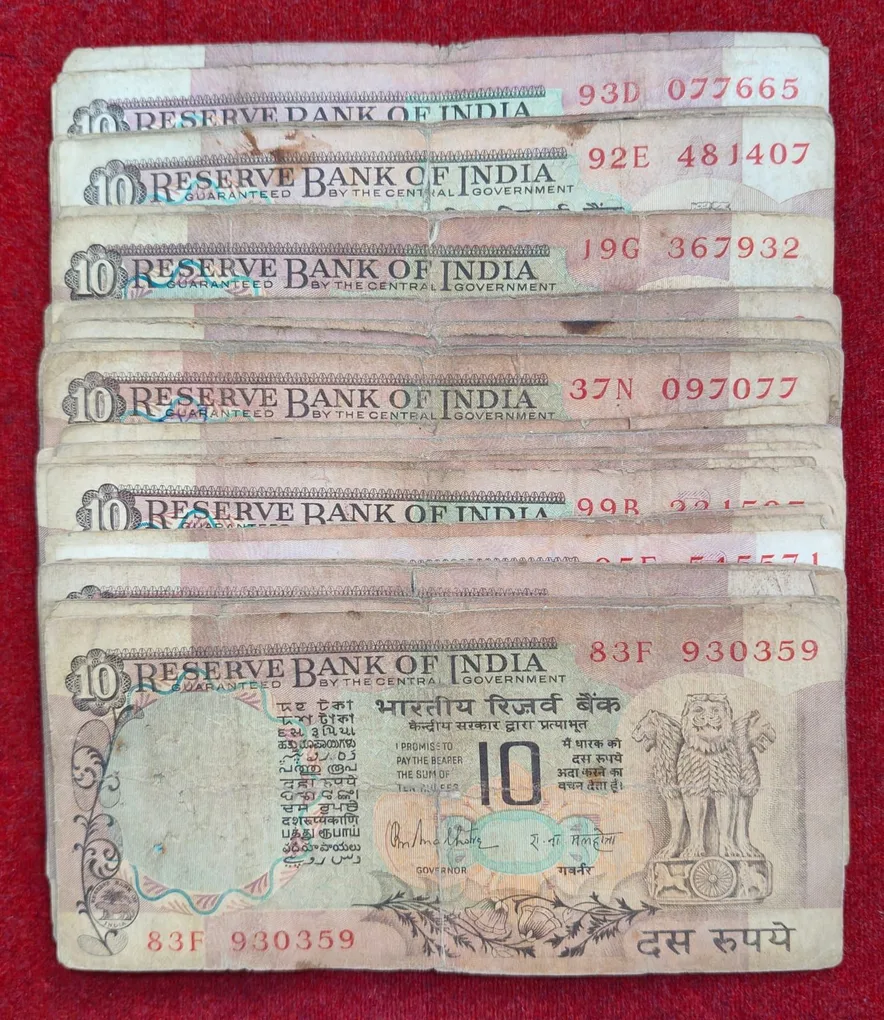 47 Note Low Condition 10 Rupees Peacock (47 Note LOTT) #110