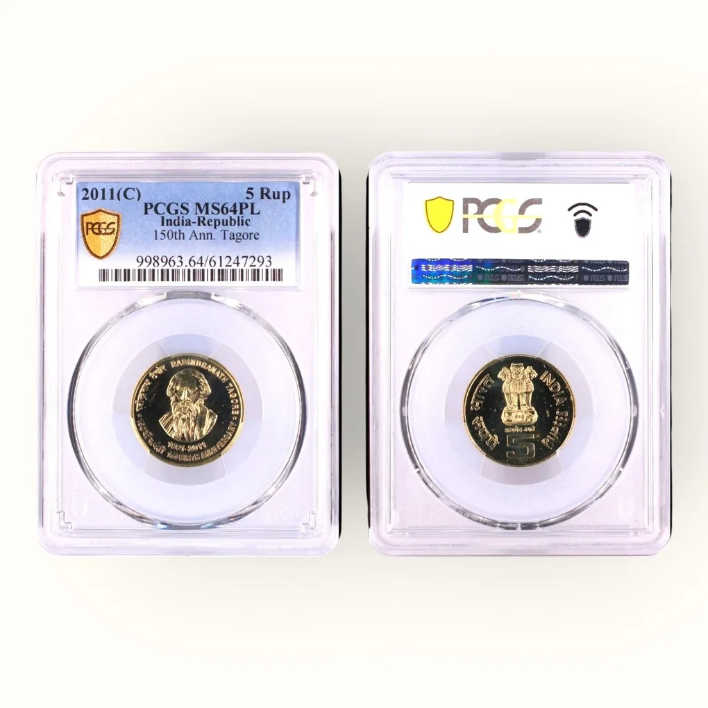 Rs 5 Rabindranath Tagore Graded PR 64 by Pcgs Unc Top Quality Unique and Rare
