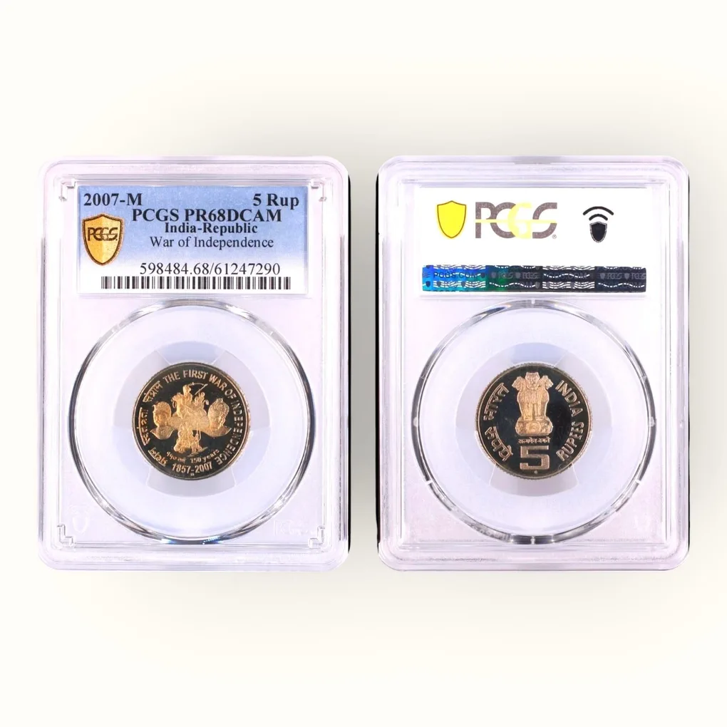 Rs 5 First War of Independence Graded PR 68 Dcam by Pcgs Unc Top Quality Unique and Rare Top Pop Ultra Rare Only 1 Known