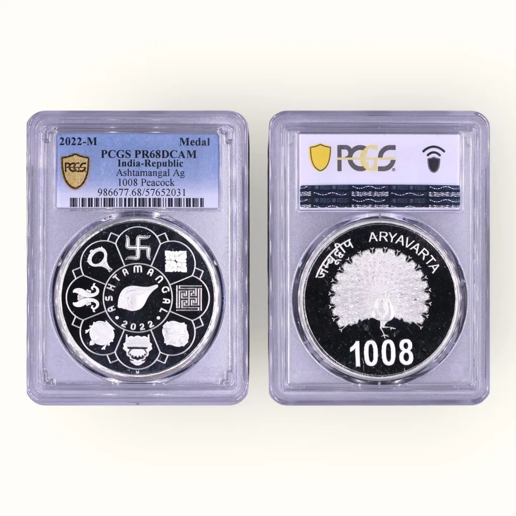 1008 Ashtamangal 1st Strike Graded 68 by Pcgs Unc Top Quality Unique and Rare Top Pop Ultra Rare Only 1 Known