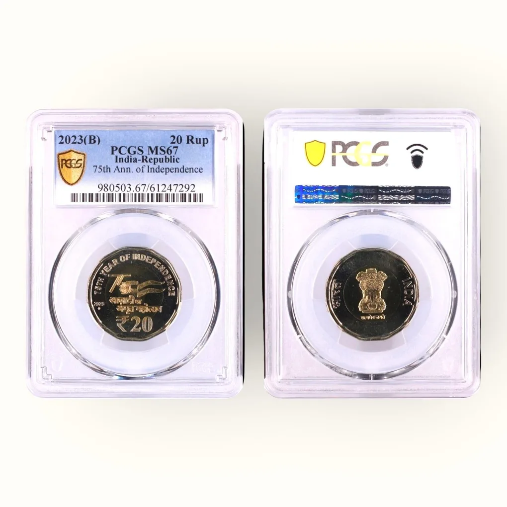 Rs 20 Azadi Ka Amrut Mohotsav 2023 1st Strike Graded 67 by Pcgs Unc Top Quality Unique and Rare Top Pop