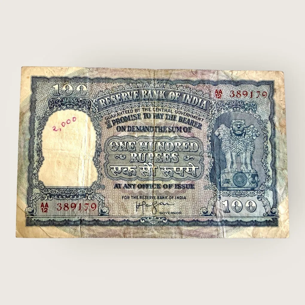 Rs 100 Republic India Banknote 1950s Elephant Issue Signed H V Iyengar Red Serial Rupiye Issue