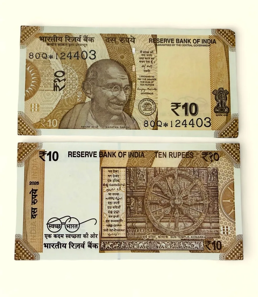 Rs 10 India Banknote Replacement Star Issue 2026 Star Issue Prefix 80Q Inset Plain Signed By Sanjay Malhotra Unique and Rare