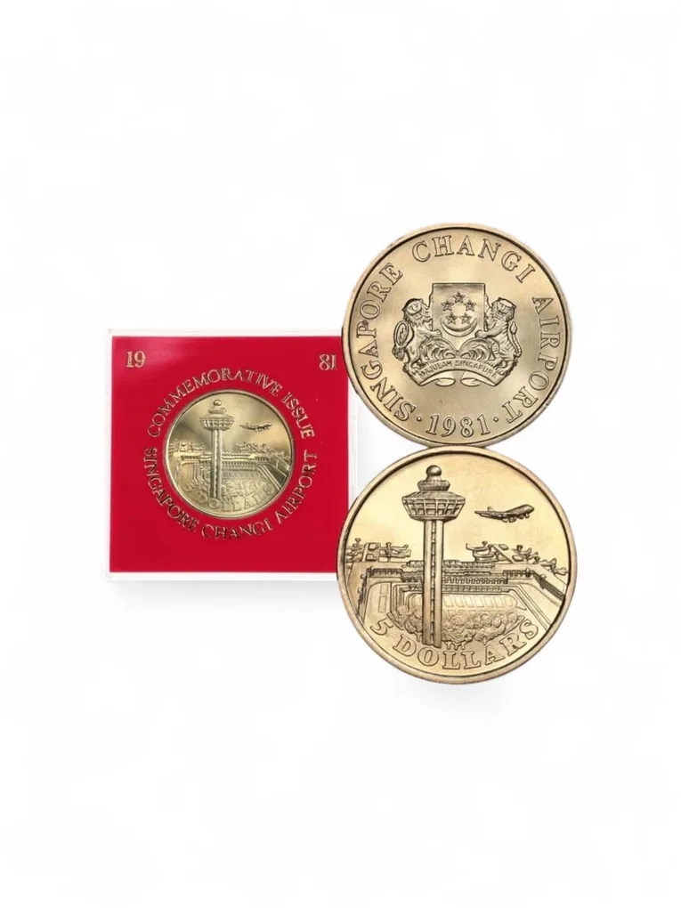 1981 Singapore 5 Dollars Changi Airport Commemorative Original Acrylic Case Unique and Rare