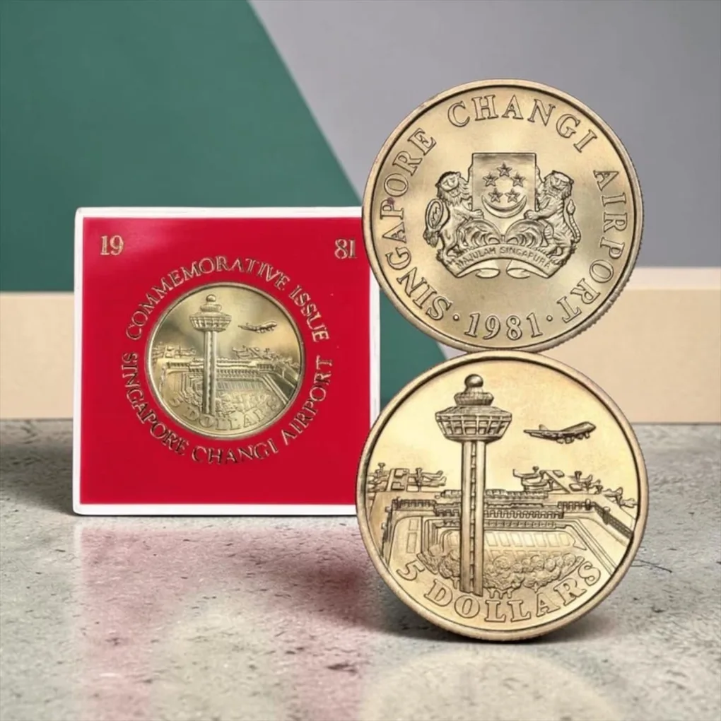 1981 Singapore 5 Dollars Changi Airport Commemorative Original Acrylic Case Unique and Rare