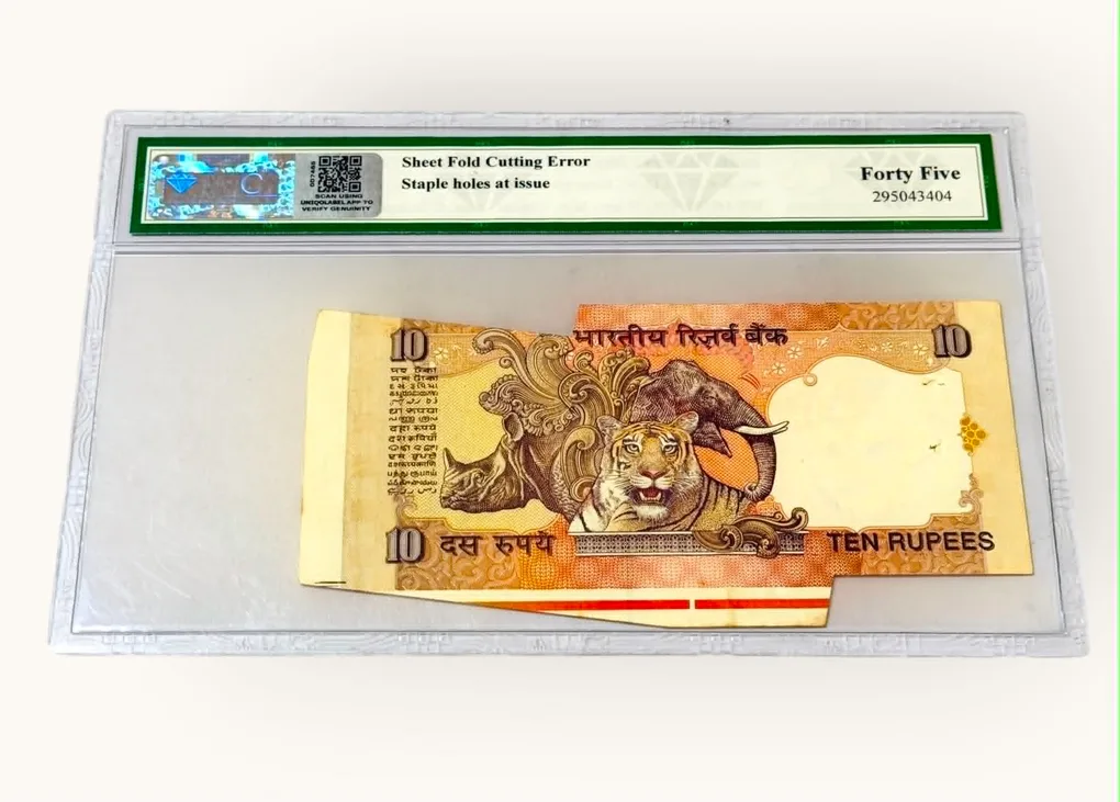 Rs 10 India Banknote Massive Extra Paper Error Rangarajan Issue Very Unique and Rare Grade 45