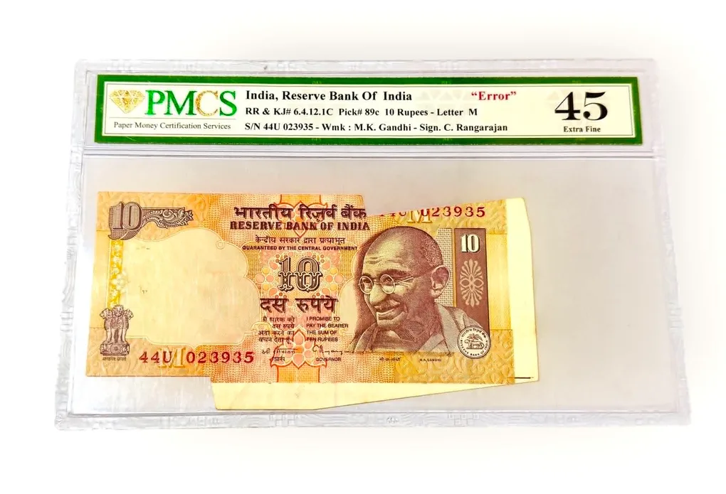 Rs 10 India Banknote Massive Extra Paper Error Rangarajan Issue Very Unique and Rare Grade 45