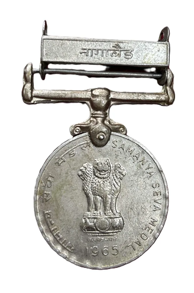 Samanya Sewa Medal 1965 Nagaland Unnamed Medal