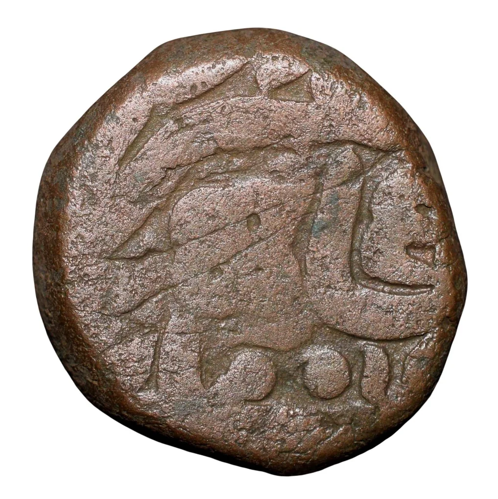 Copper Dam Coin of Akbar of Chittor Mint Semi-Tugra Style dated AH 1001