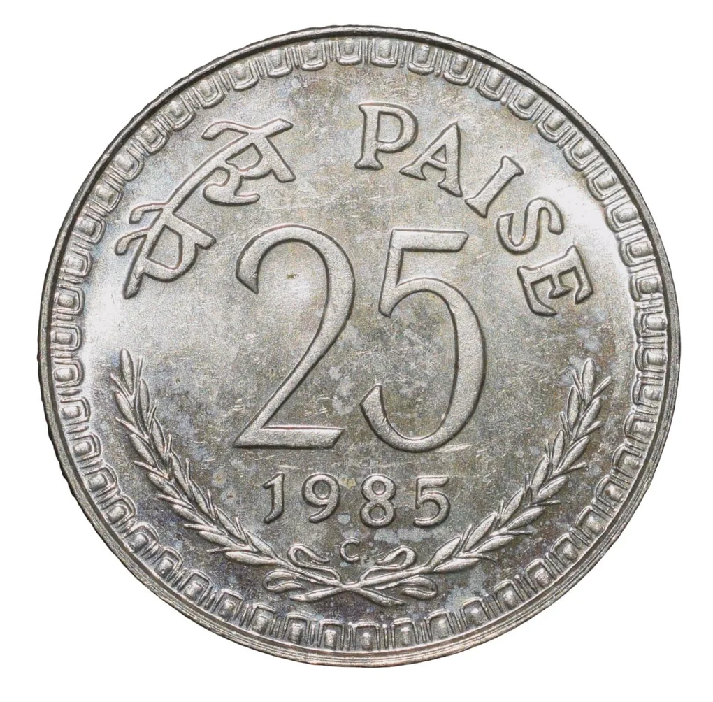 Copper-Nickel 25 Paise of Republic India (AD 1985) of Royal Canadian(Ottawa) Mint UNC Grade