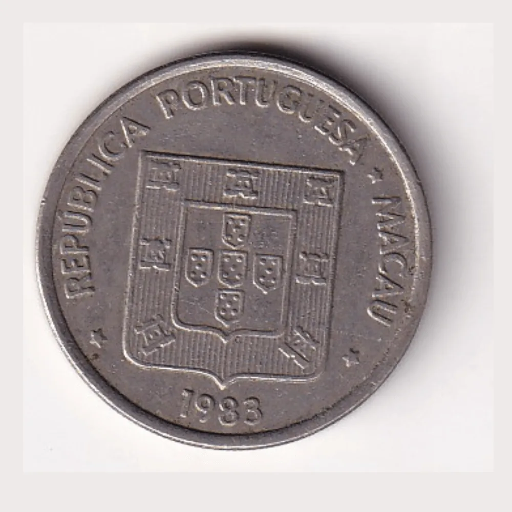 Macau 1 Pataca 1983 Rare Coin#C-147