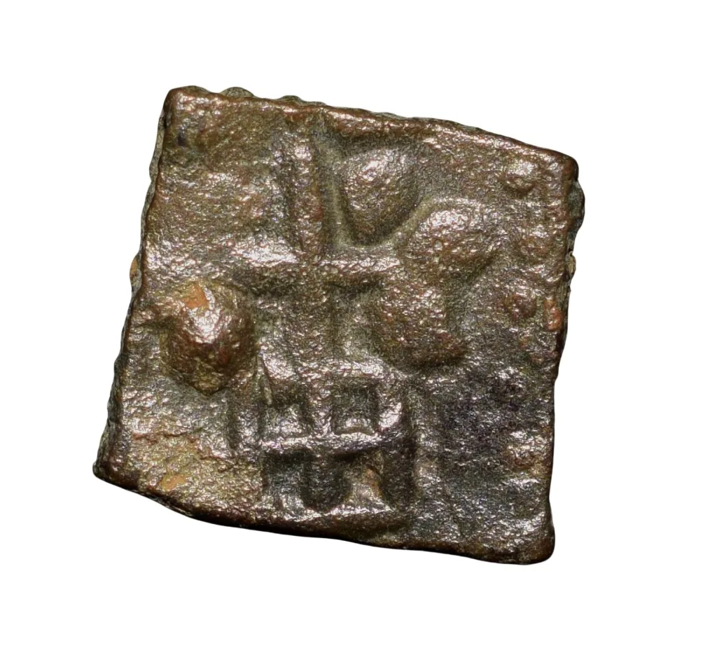 Copper Coin of Pre-Satavahana (2nd Cen. BC) from Vidarbha(Bhon) with Lion Left/Tree Railing Beautiful Grade