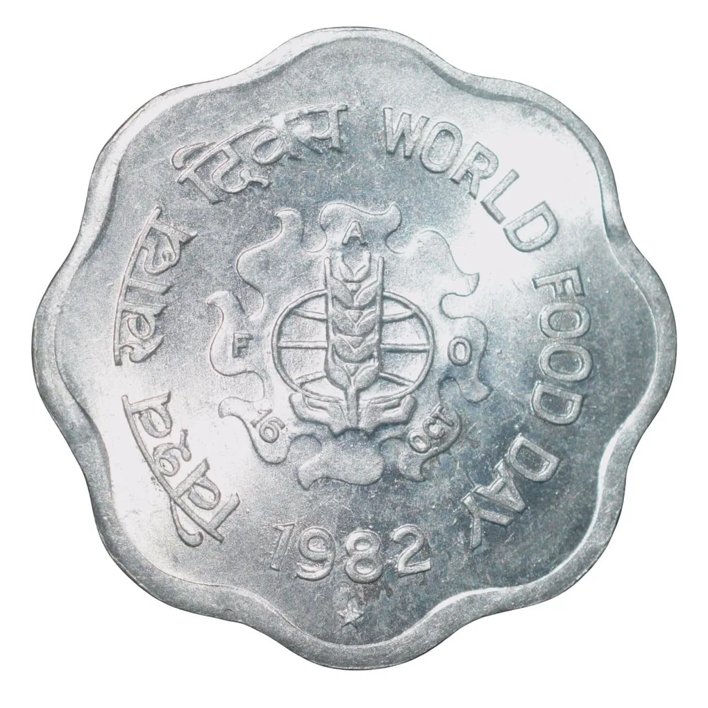 Aluminium 10 Paise of Republic India (AD 1982) FAO - World Food Day Hyderabad Mint UNC Grade Rare