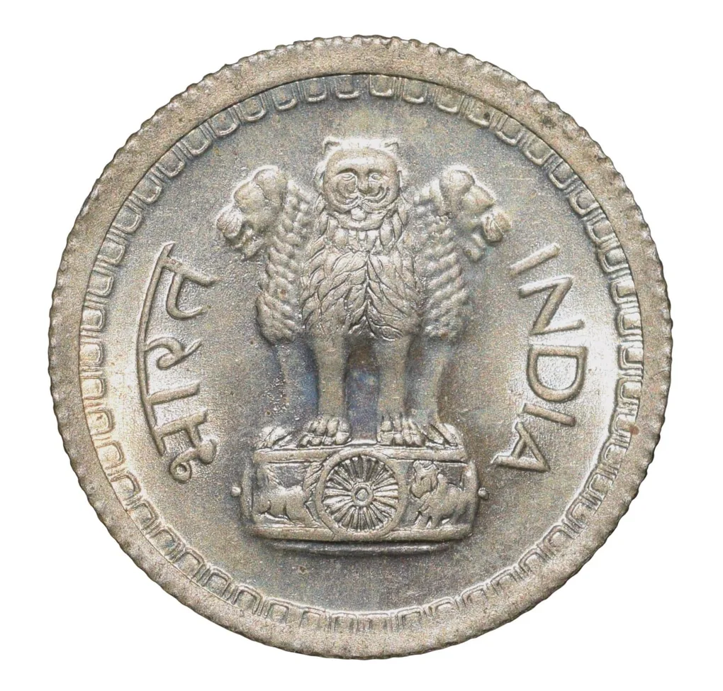 Copper-Nickel 25 Paise of Republic India (AD 1975) of Bombay Mint UNC Grade