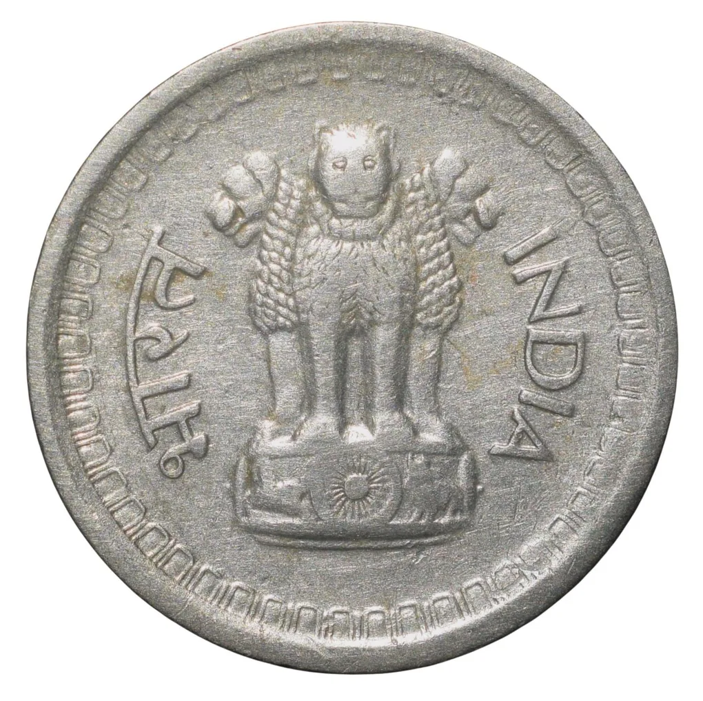 Nickel 25 Paise of Republic India (AD 1961) of Calcutta Mint Rupaye ka Chautha Bhaag