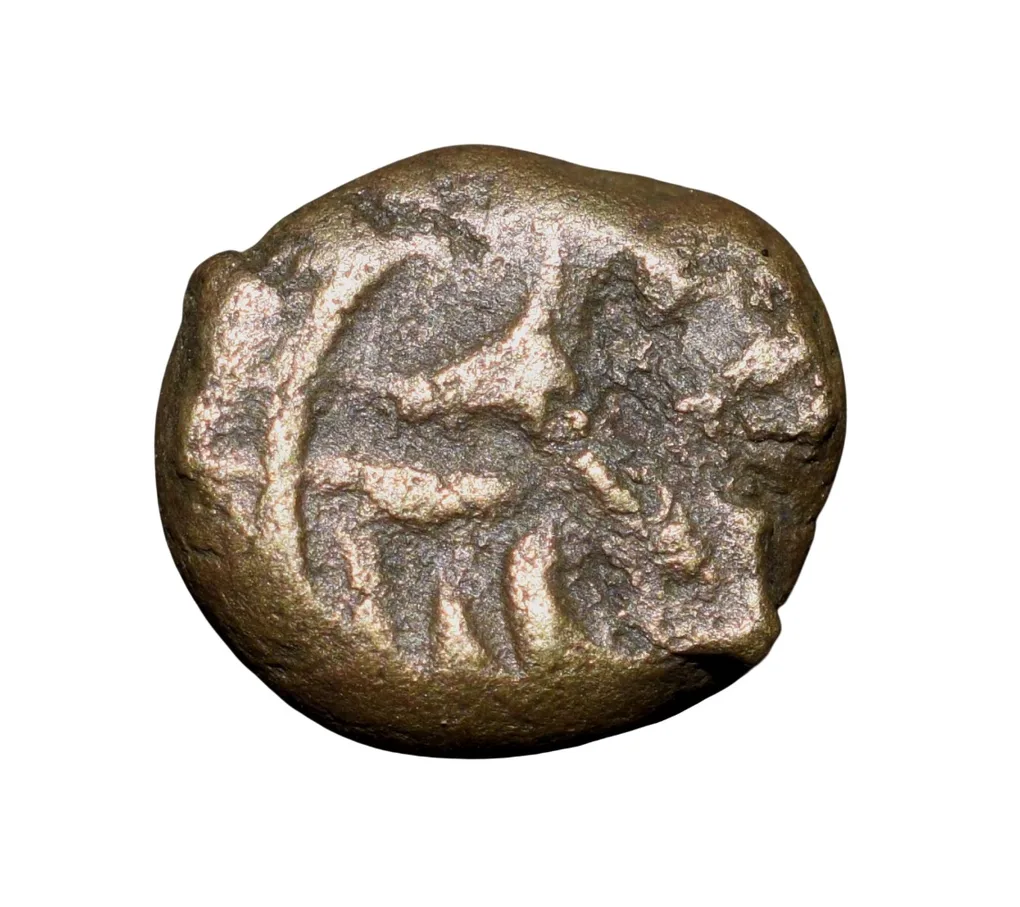 Copper Coin of Muhammad Quli Qutb Shah (AD 1580-1611) of Golkonda Sultanate Q12 Ext.Rare