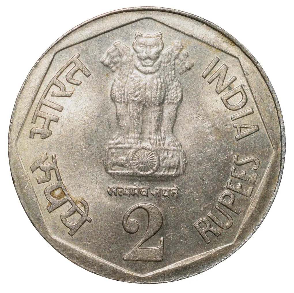 Copper-Nickel 2 Rupees of Republic India (AD 1982) IX Asian Games Bombay Mint UNC Grade