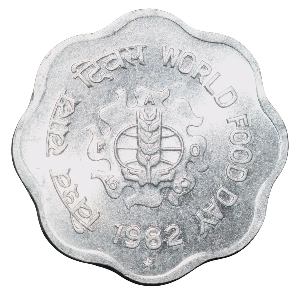 Aluminium 10 Paise of Republic India (AD 1982) FAO - World Food Day Hyderabad Mint UNC Grade Rare