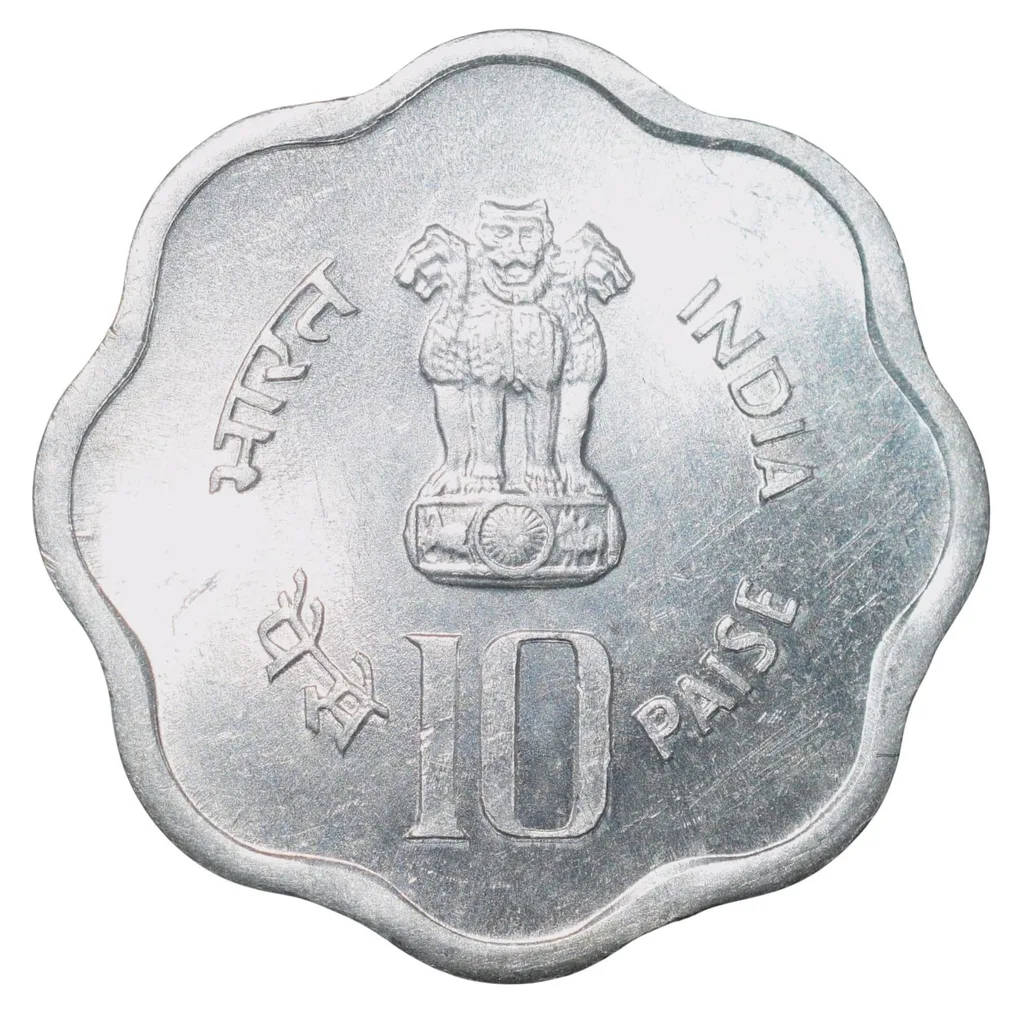 Aluminium 10 Paise of Republic India (AD 1982) FAO - World Food Day Hyderabad Mint UNC Grade Rare