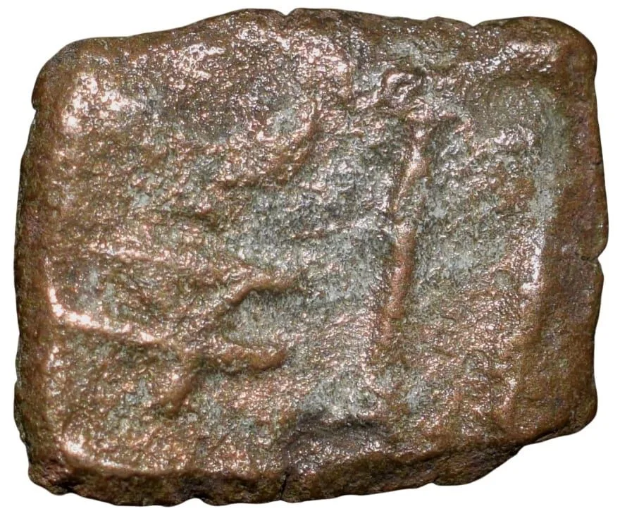 Copper Coin of City-State Eran-Vidisha (2nd Cen. BC) with Swastik/Mahakal
