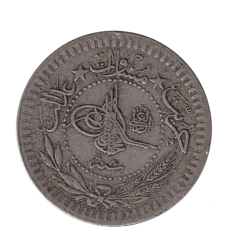 Ottoman Empire 40 Para - Mehmed V (1916-1917) Rare Coin#C-149