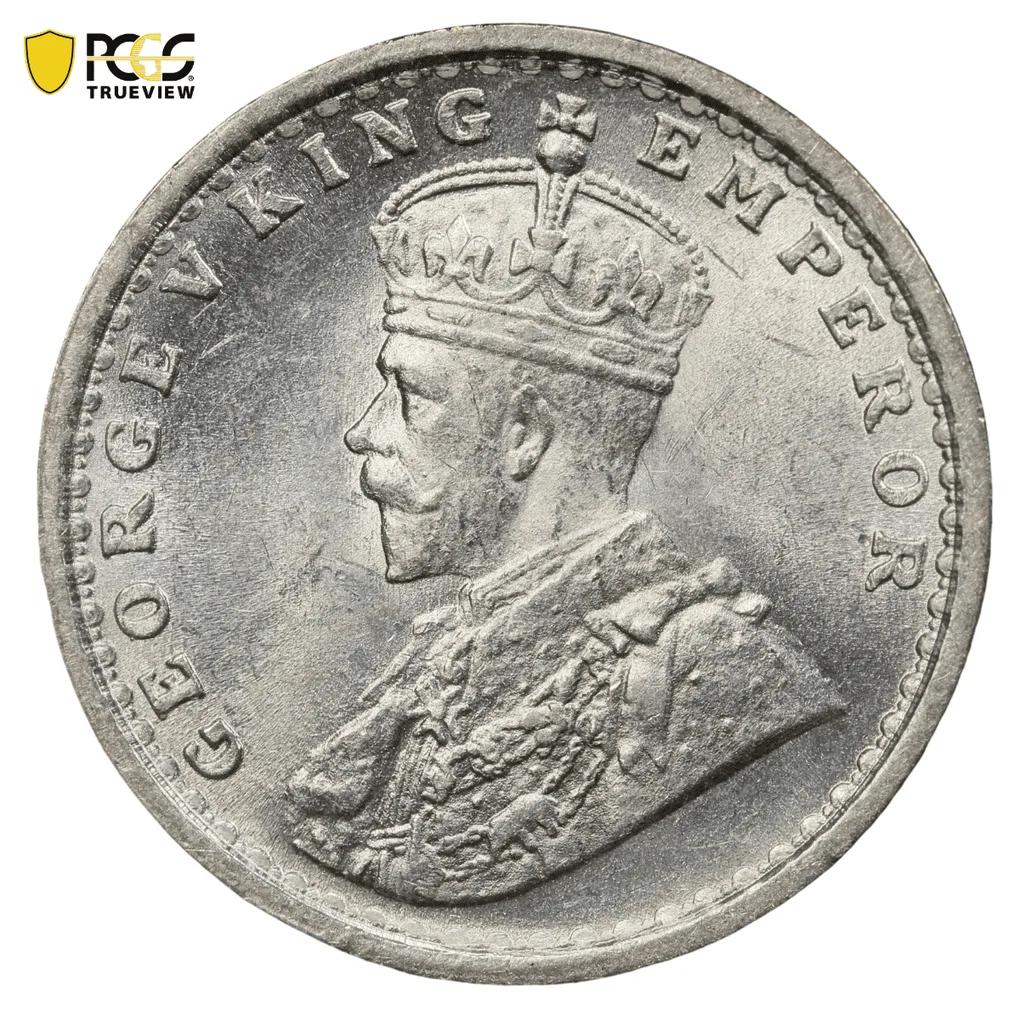 Extremely Rare 2 Anna 1911 PCGS MS63 High Graded Coin Famous Pig Variety Coin Super Hard to Find in this UNC Grade